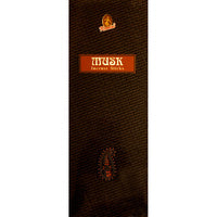 Kamini Musk Sticks - Just-Oz