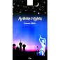 Kamin Arabian Nights Incense Sticks - Just-Oz