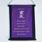 Blessing Affirmation - Just-Oz