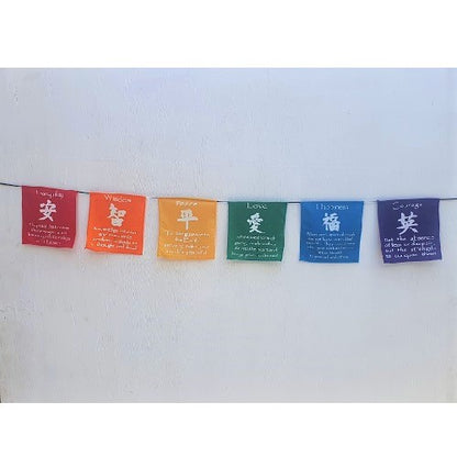 AF035 Affirmation Mini Bunting 6 Banners