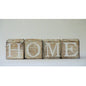 Blocks-HOME Natural - Just-Oz